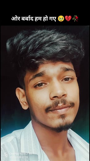 shayari SMS jaan 😭😭#viralsong #love #love #sad #viruss #unfrezzmyaccount #viruss #viruslove