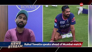Rahul Tewatia speaks ahead of Mumbai match | Power Sportz | Facebook
