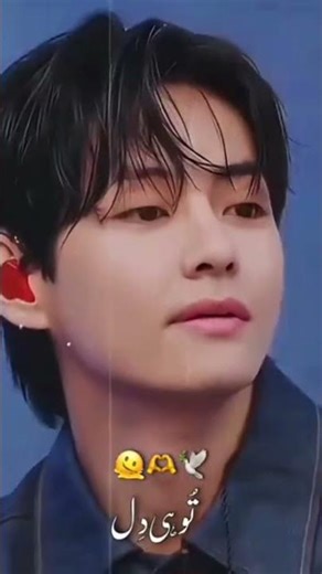 wo pyar ki jo excited na ho kim taehyung 😎😎😎💐💐🥰🥰💜💜❤️❤️#bts #wattsappstatus