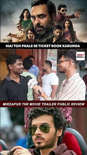 Mirzapur the movie trailer public review | mirzapur trailer review #shorts