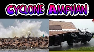 Cyclone hits India // Very Scary footage from Amphan Cyclone You can See, big Trucks are unearth like toys, the trees and Home are getting destroyed. " Everything is gonna change, When Nature takes it's Revenge" | Sambalpuri TV | Facebook