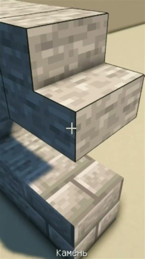 Minecraft Snail Garden Decoration