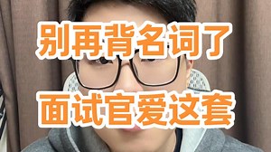 MySQL 的锁，到底有多复杂？1分钟拿下它