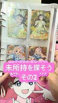 Uncle Puri's 4-Star Challenge Request 1st Edition, Episode 26 #aipri #Secretaipri #aipriverse #sh...