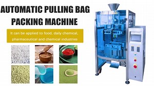 CNKINGPACK Support machine customization welcome business inquiry WeChat、WHATSAPP :008615093124608 | KING PACK Solutions Limited | Facebook