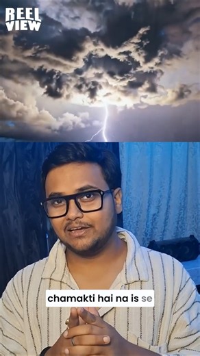 Thunder Can See Underground ⚡