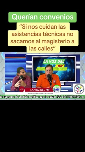 #viralvideo🔥 #ypfッ
