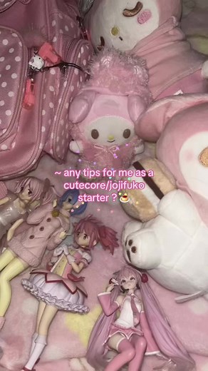 Embracing Cutecore: A Beginner's Guide