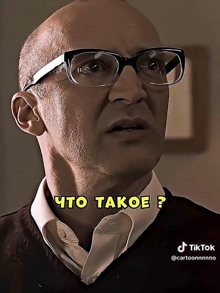 #Фильм#Моментыизфильмов#длявашего | films