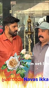 45K views · 36K reactions | പ്രണാമം Navas ikka. .. #കലാഭവനവവാസ് #kalabhavannavas #rip #deth #kalabhavan #sudheesh @kalabhavan | Film Set Life | Facebook