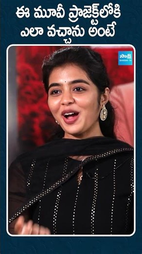 Chandana About Tenant Movie | Tenant Movie Team Exclusive interview | @SakshiTVCinema