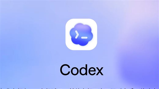 Codex Windows现已正式推出