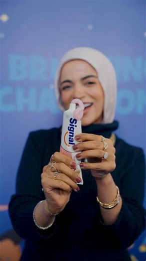 What’s your favorite Signal toothpaste? Tell us below⬇️ إيه معجون سيجنال المفضل ليكم؟ قولولنا في الكومنتس 💙 | Signal