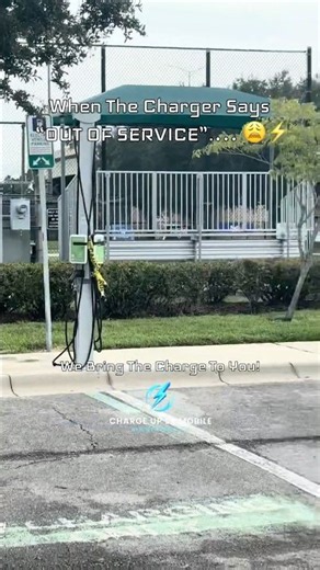 ⚡️EV charger not working? Charge Up EV Mobile is here to help!