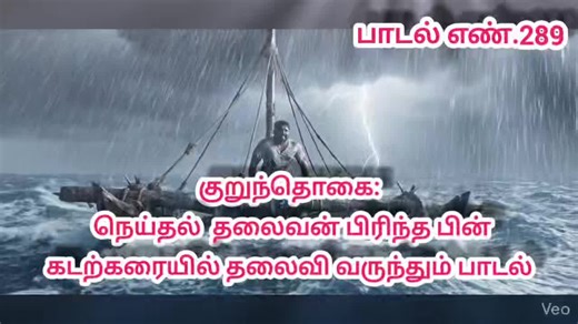 mohanah Sreerengam 75 (@mohanasteven75)’s videos with original sound - mohanah Sreerengam 75