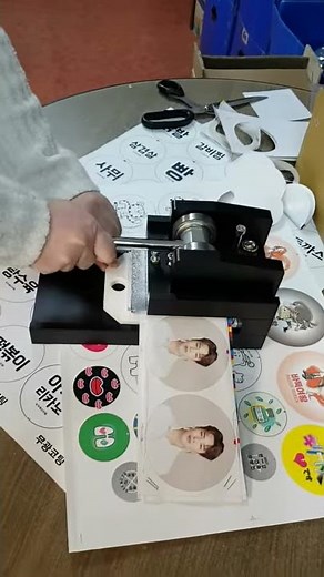 BUTTONMALL / 인쇄배경지 재단기002 사용법 / 버튼프레스 버튼제작기