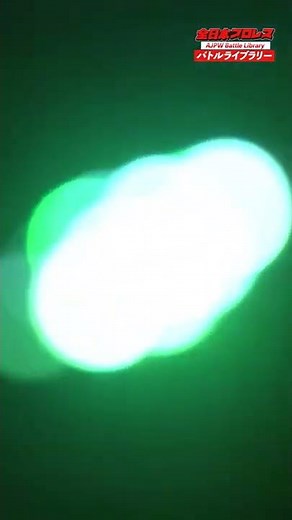 [Entrance scene] Mitsuharu Misawa, All Japan Pro Wrestling, triumphant return after 1460 days! 《2...