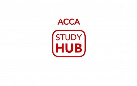 ACCA Study Hub使用指南
