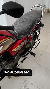 5K views · 45 reactions | Hero Splendor plus 2023 Model 01725141598 | Elahi Motorcycle | Facebook