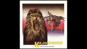 【１２インチで聴こう！！】 KAJAGOOGOO / LIONS MOUTH (beast mix)