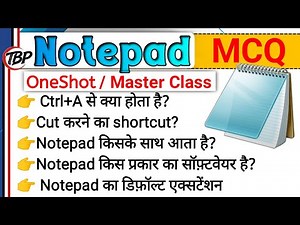 Notepad MCQs और Exam की तैयारी के लिए Best!" एक Video में all Questions coverd