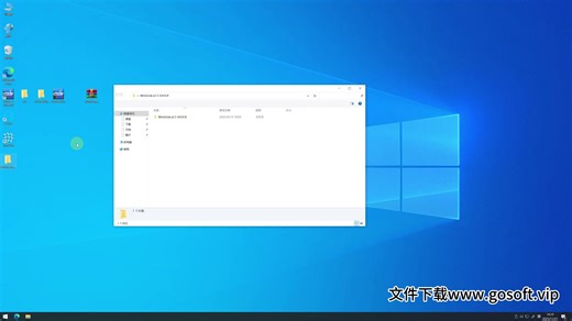 WinGLink v2.3安装参考视频WinGlink 大地电磁正反演软件重磁电正反演大地电磁二维反演可控源反演物探软件