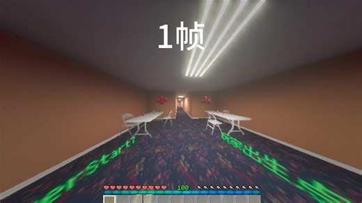 全网首发 1帧打level fun