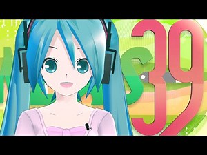ニュース39 (News 39)