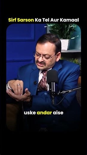 Lambi umar aur healthy life chahte ho? 😳