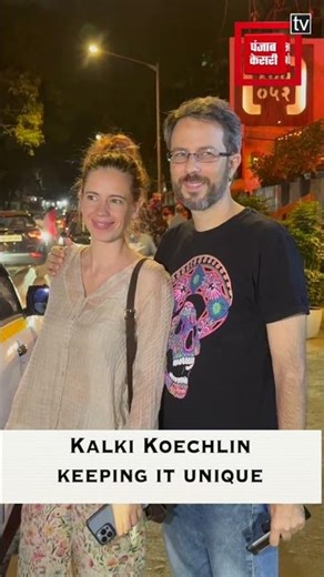 Kalki Koechlin keeping it unique