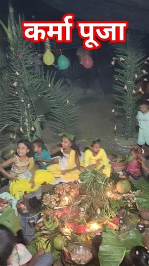 Karma Wala Gaana Raj Bhai karma Song //Karma Puja dance//#shorts #trending#karma #ytshorts