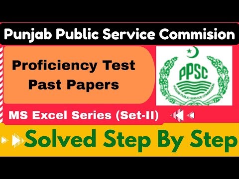 PPSC Proficiency Test | Past Paper | MS Excel Inter Bank Match Sheet | Practical | Set-02