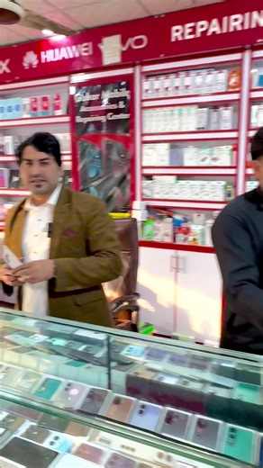 iPhone 16 Pro Max 256GB: Best Deals from Gohar Mobile