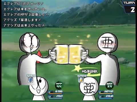 Mo4 Axis Skill Collection