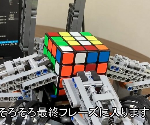 22K views · 555 reactions | LEGO Rubik's Cube Machine by Ken Lego https://bit.ly/3aBIJpm | Beyond the Brick | Facebook