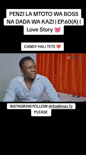 #trendingmovie #lovestory #penzilamtotowabossnadadawakazi #foryoupage❤️❤️