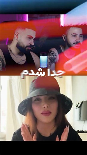 Mini chat