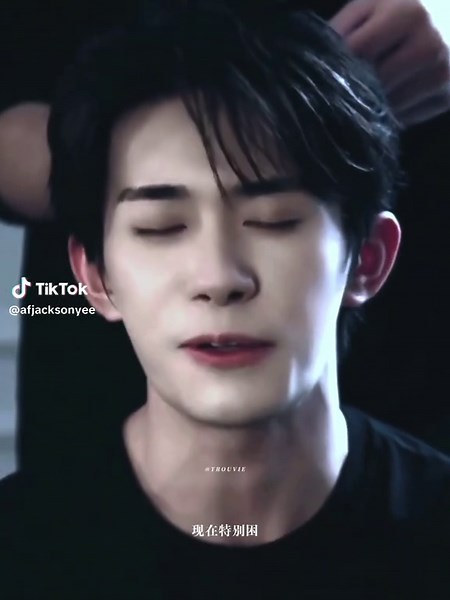 Exploring Jackson Yee's Musical Journey