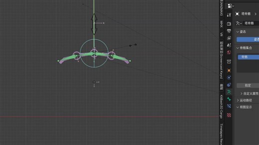 绑定练习——每日练习