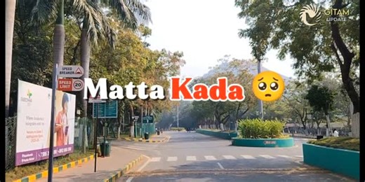 GITAM UPDATE on Instagram: "2026📈 #gitam#gitamupdate#vizag#trend#boost"