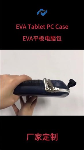EVA Tablet PC Case Universal Protection for Your Digital Lifestyle!