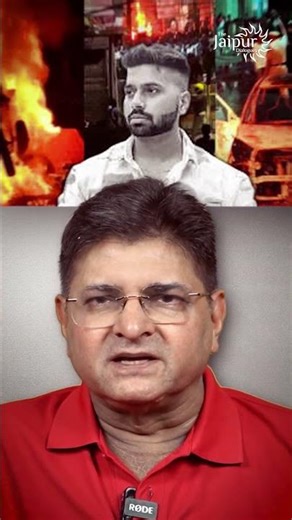 VHP Launched New App.. You'll Be Surprised..