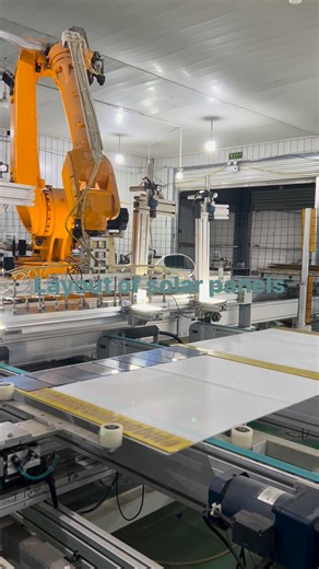 Layout of solar panels | Haojing Solar Cheng Cheng