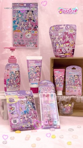【#名探偵プリキュア！】のびっくらたまごを開封してみたよ！バンダイ #バンマニ #名探偵プリキュア！ #たんプリ#precure#プリキュア#キュアアンサー#キュアミスティック#ポチタン#ジュエルキュアウォッチ#プリキュアマコトジュエル#日用品#プリティライフシリーズ#びっくらたまご#入浴剤