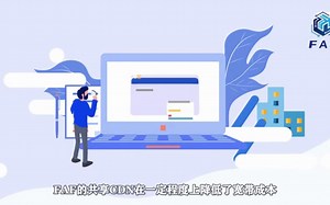 FAF搭建教学，FAF服务器搬砖教学