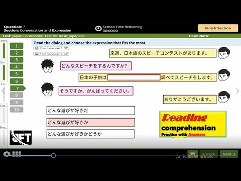 NEW JFT basic a2 Model Question Mock test 2025 Full set