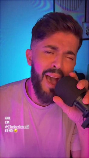 Une emblématique. Chanson de cheb AKIL traduite par ‪@Theberbere3‬ générée par de l’IA