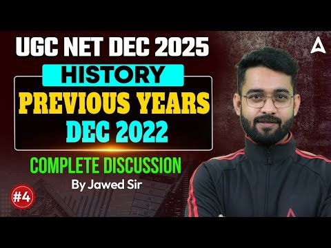 UGC NET History | UGC NET History Previous Years Dec 2022 #4 By Jawed Sir