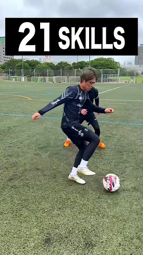 Football Skills Collection: Dribbling Tutorial and Highlights