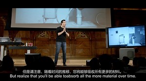 哈佛公开课 CS50 2019 - Lecture 1 - C（中英字幕）